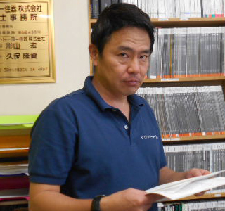 佐藤　満晴